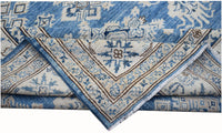 Handmade Afghan Rug in Blue